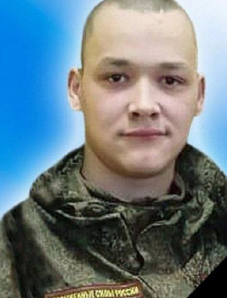 Фролов Артем Валерьевич Фролов Артем Валерьевич.
