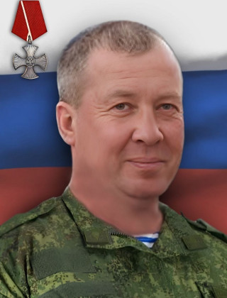 Сильнягин Дмитрий Владимирович Сильнягин Дмитрий Владимирович.